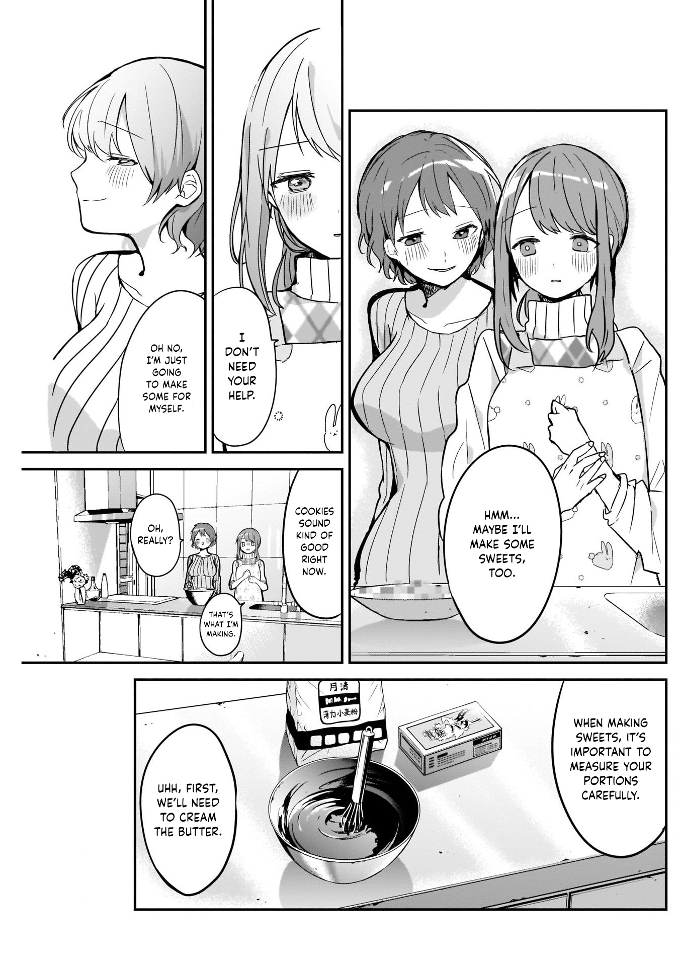 Kubo-san wa Boku (Mobu) wo Yurusanai Chapter 14 7